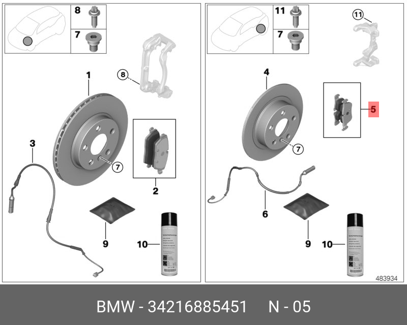 Rear brake pads, set