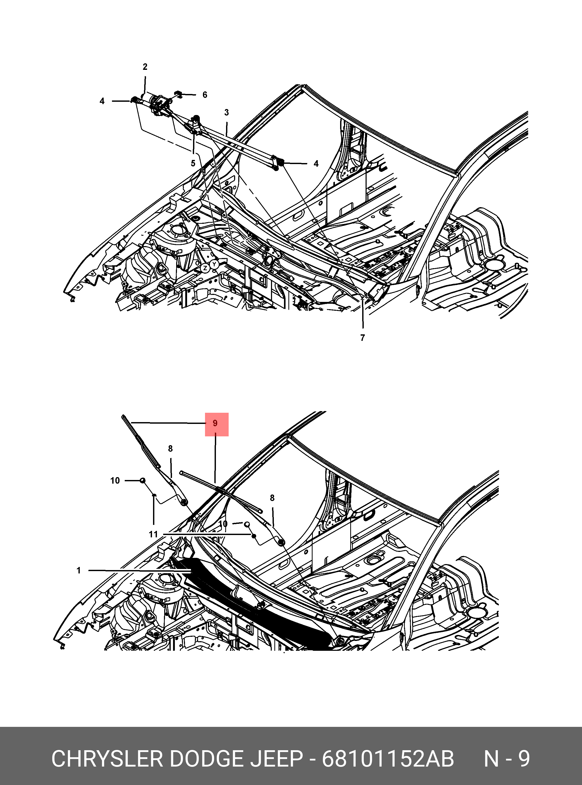 Front wiper blade, right