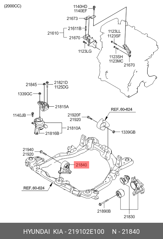 SUPORT MOTOR (2 ROTUND) HY