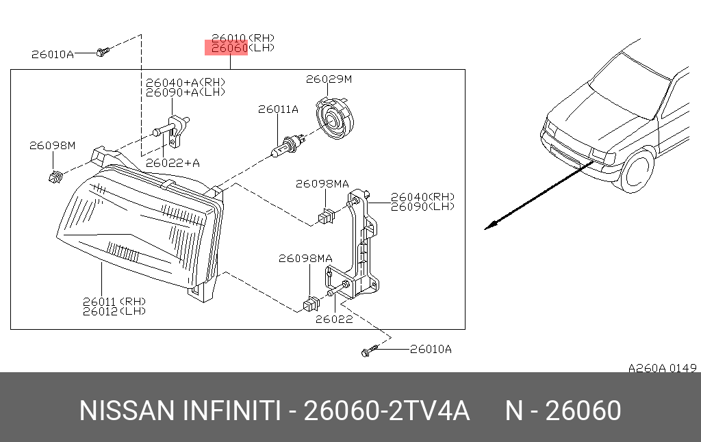 26060-2TV4A NISSAN DOOR REAR RH