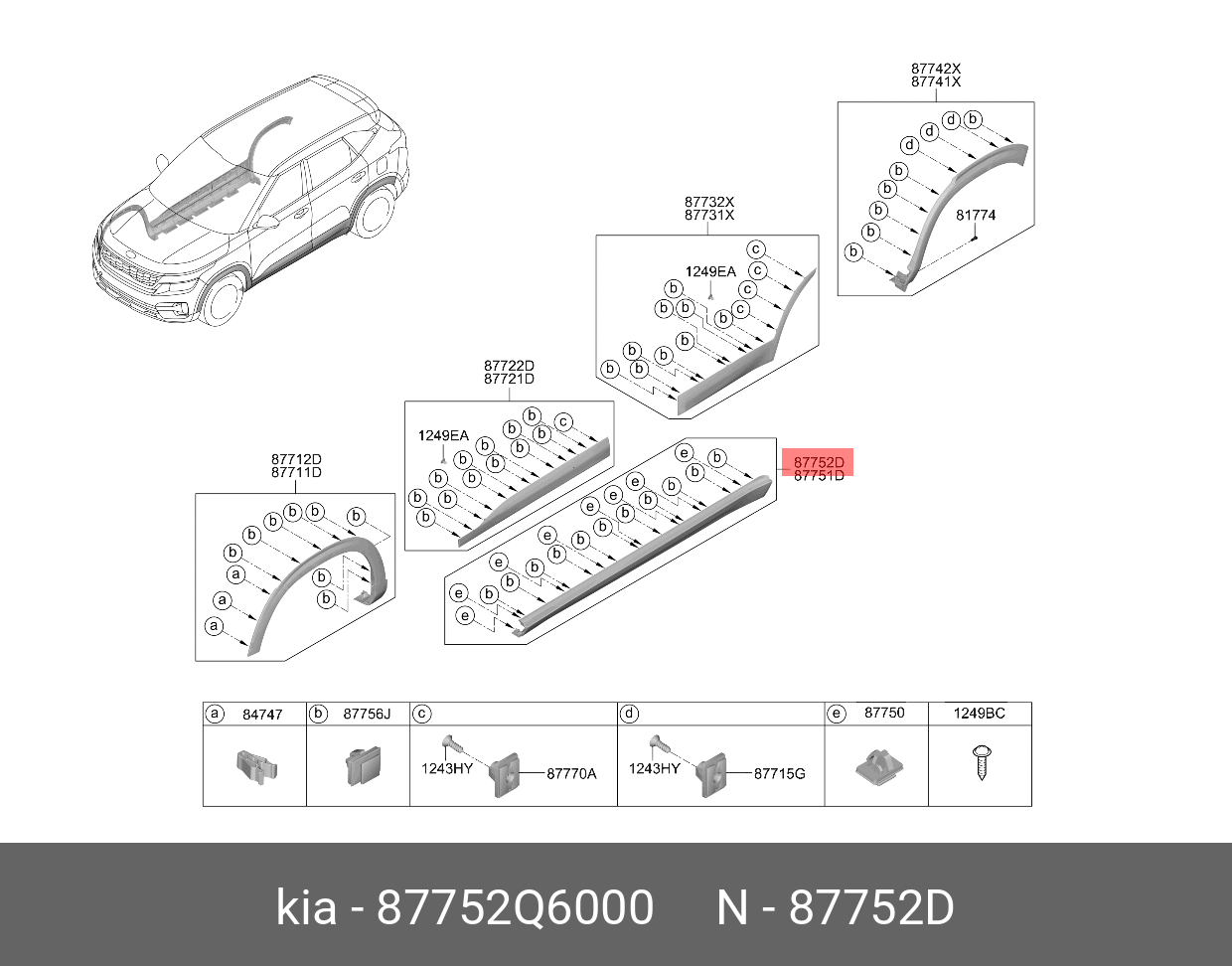 87752 R5000 87752Q6000 HYUNDAI KIA Part