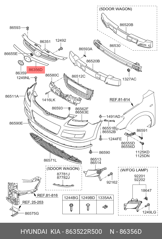 CR PIECE 1-RADIATOR GRILLE *