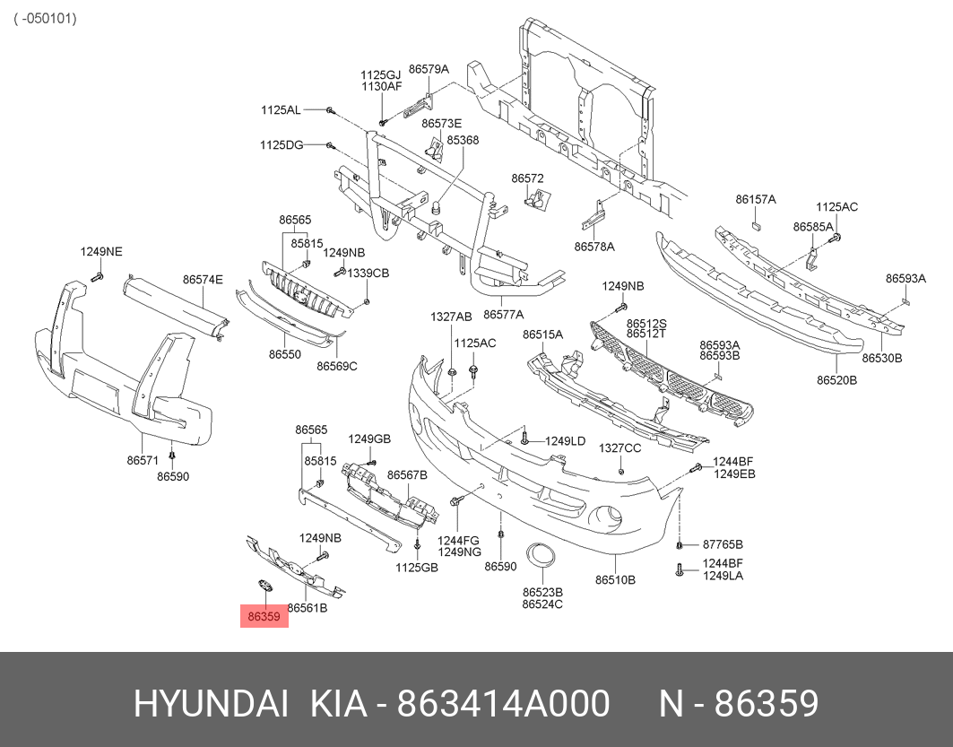 EMBLEMA GRILA RADIATOR HY