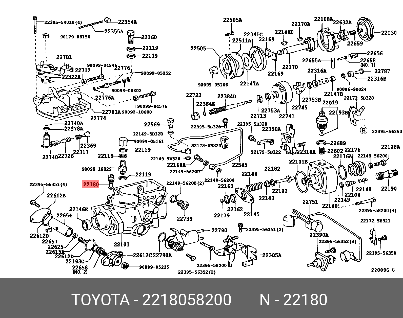 22180-58200 TOYOTA LEXUS VALVE