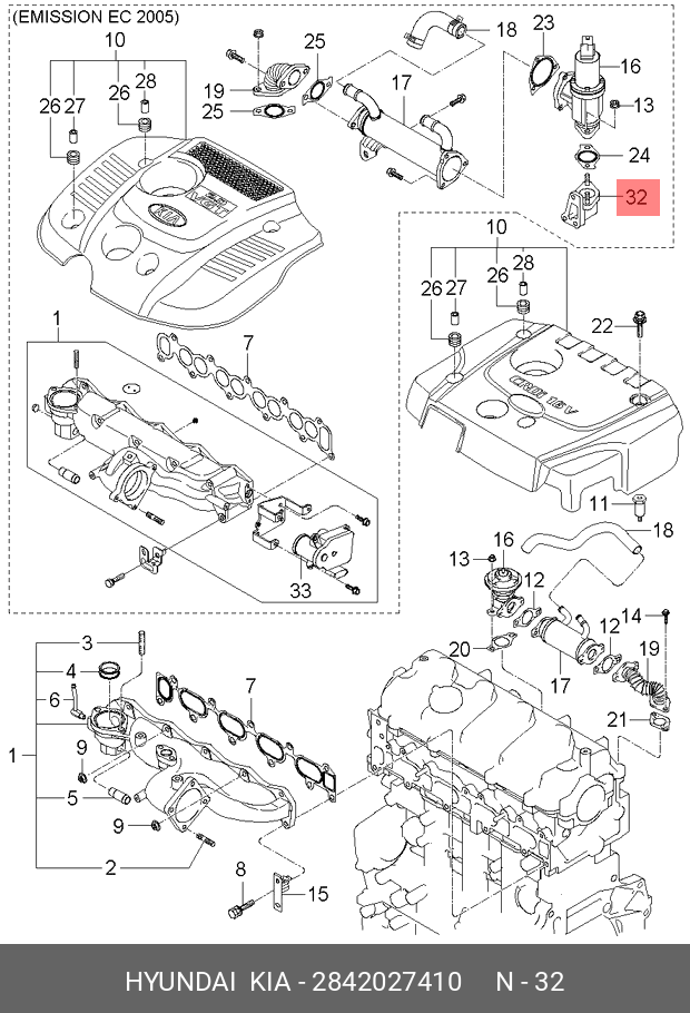 ELBOW-ELECTRIC EGR