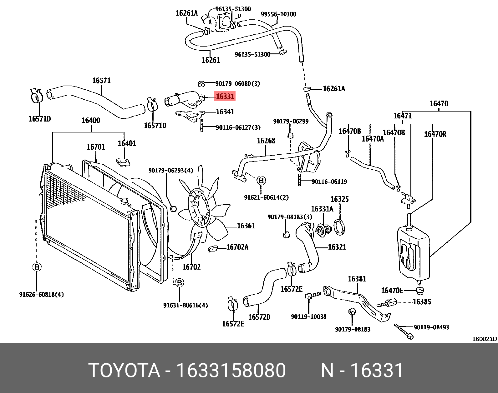 16331f 16331-58080 TOYOTA LEXUS OUTLET WATER