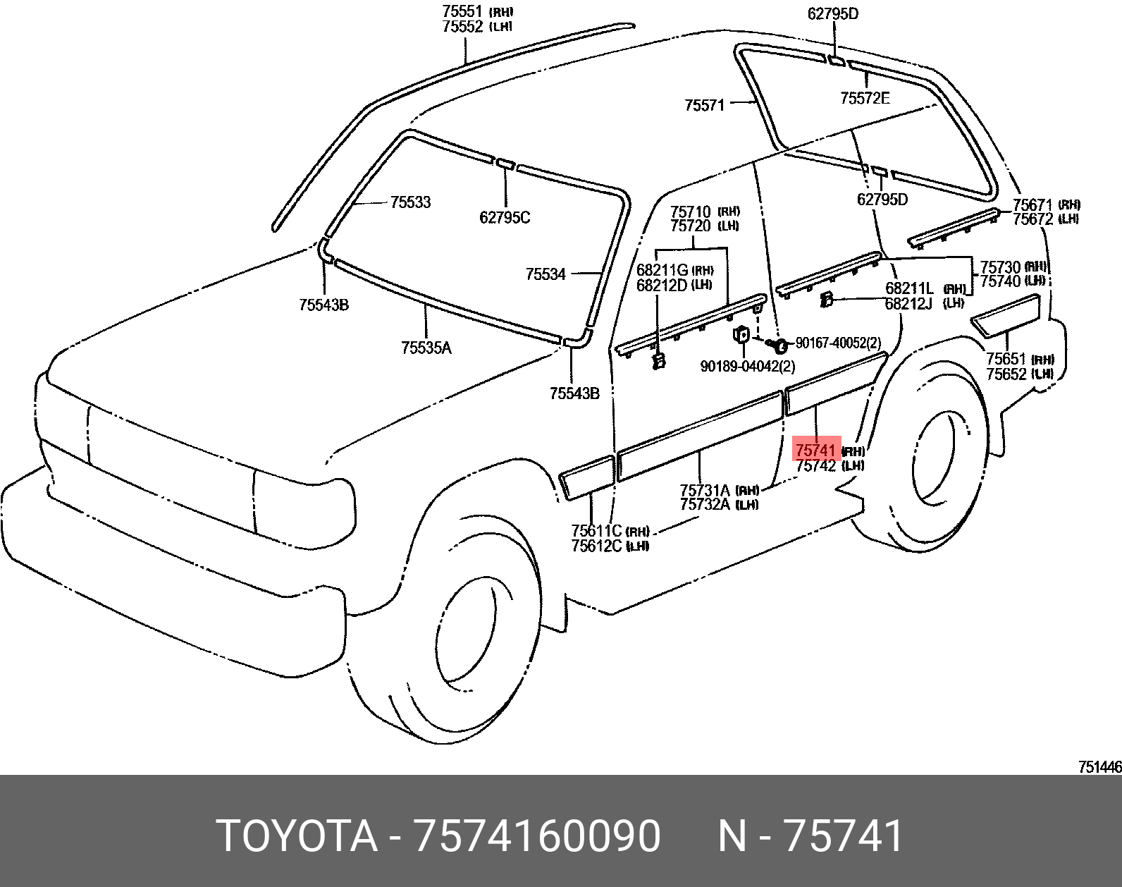 75741-60090 TOYOTA LEXUS MOULDING RR DOOR