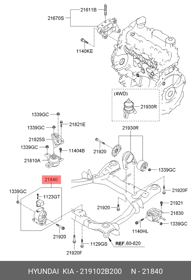 TAMPON MOTOR ( SPRE FATA )