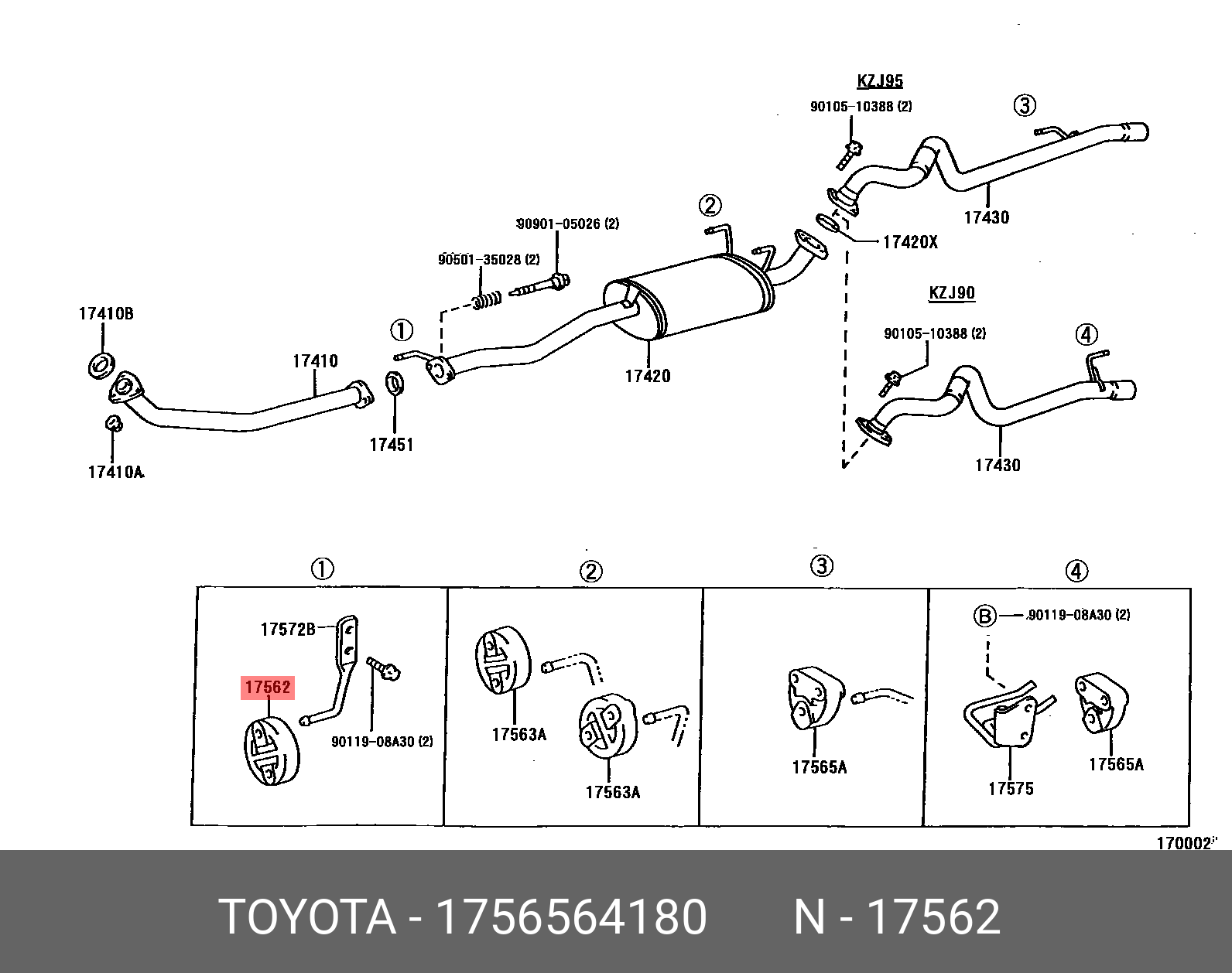 17565-64180 TOYOTA LEXUS SUPPORT EXHAUST