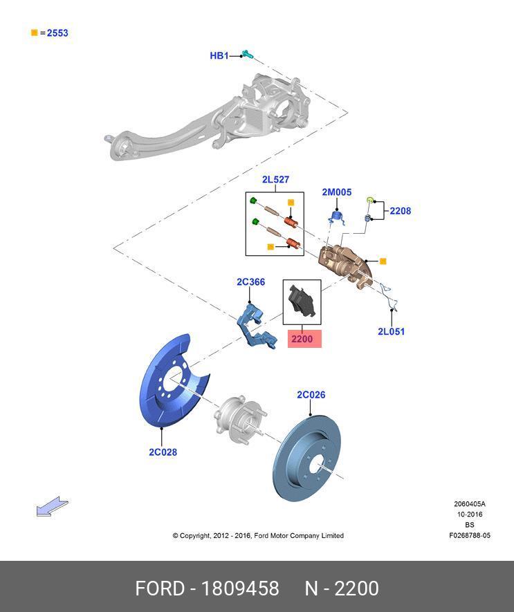 Rear brake pads, set
