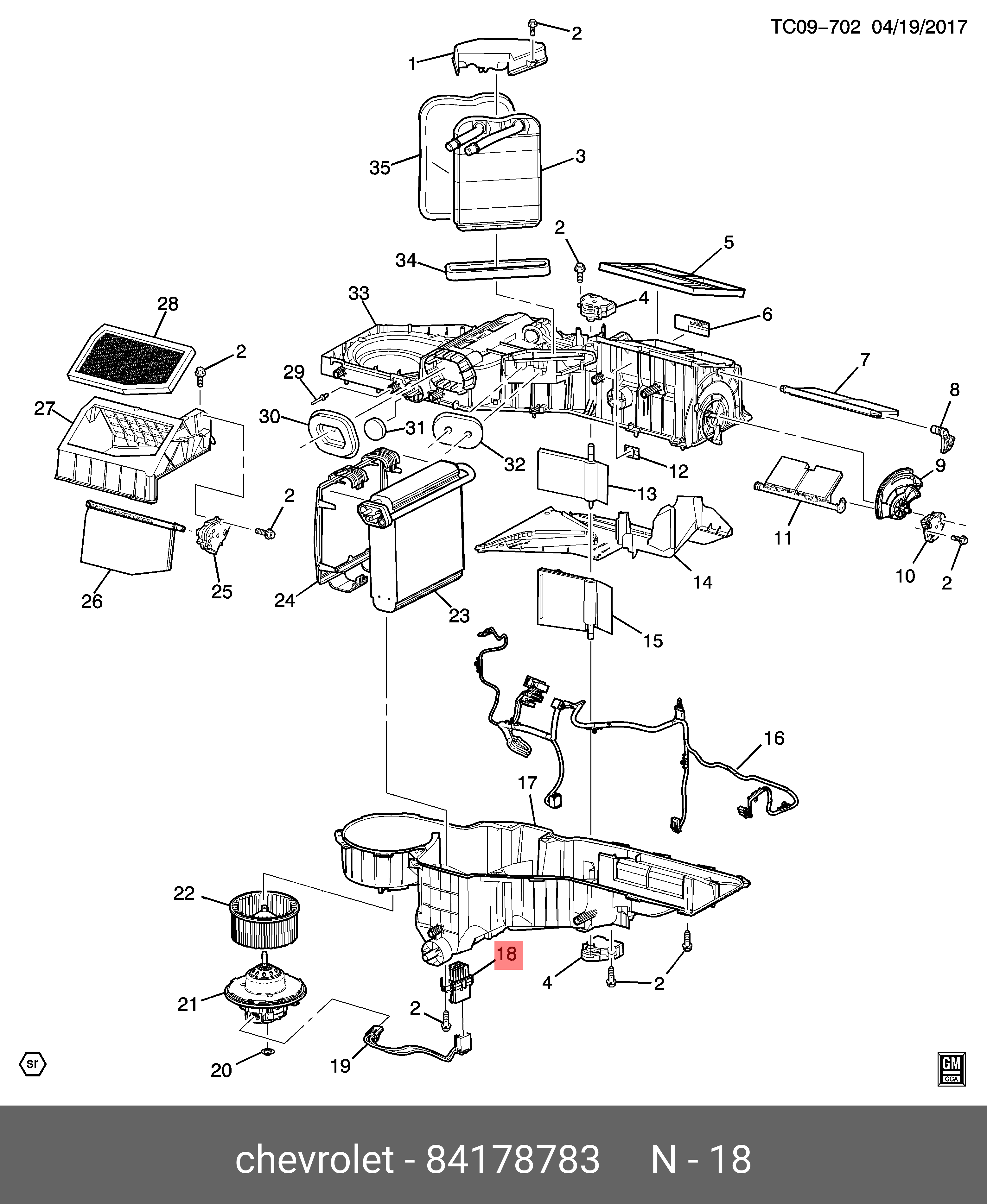 84178783 GENERAL MOTORS Electric motor resistor