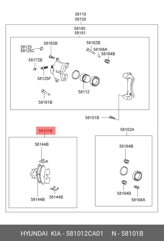 SET PLACUTE FRANA FATA