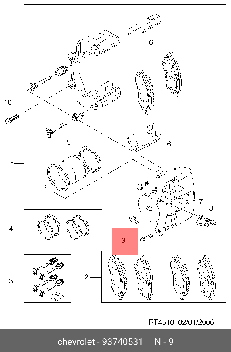 Болт пальца направляющего суппорта M8X1.0 L22 B12 S14