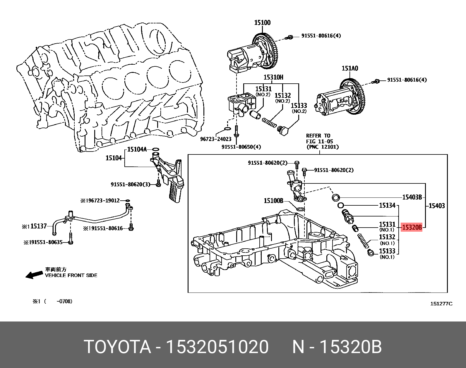 15320-51020 TOYOTA LEXUS AIS MOTOR