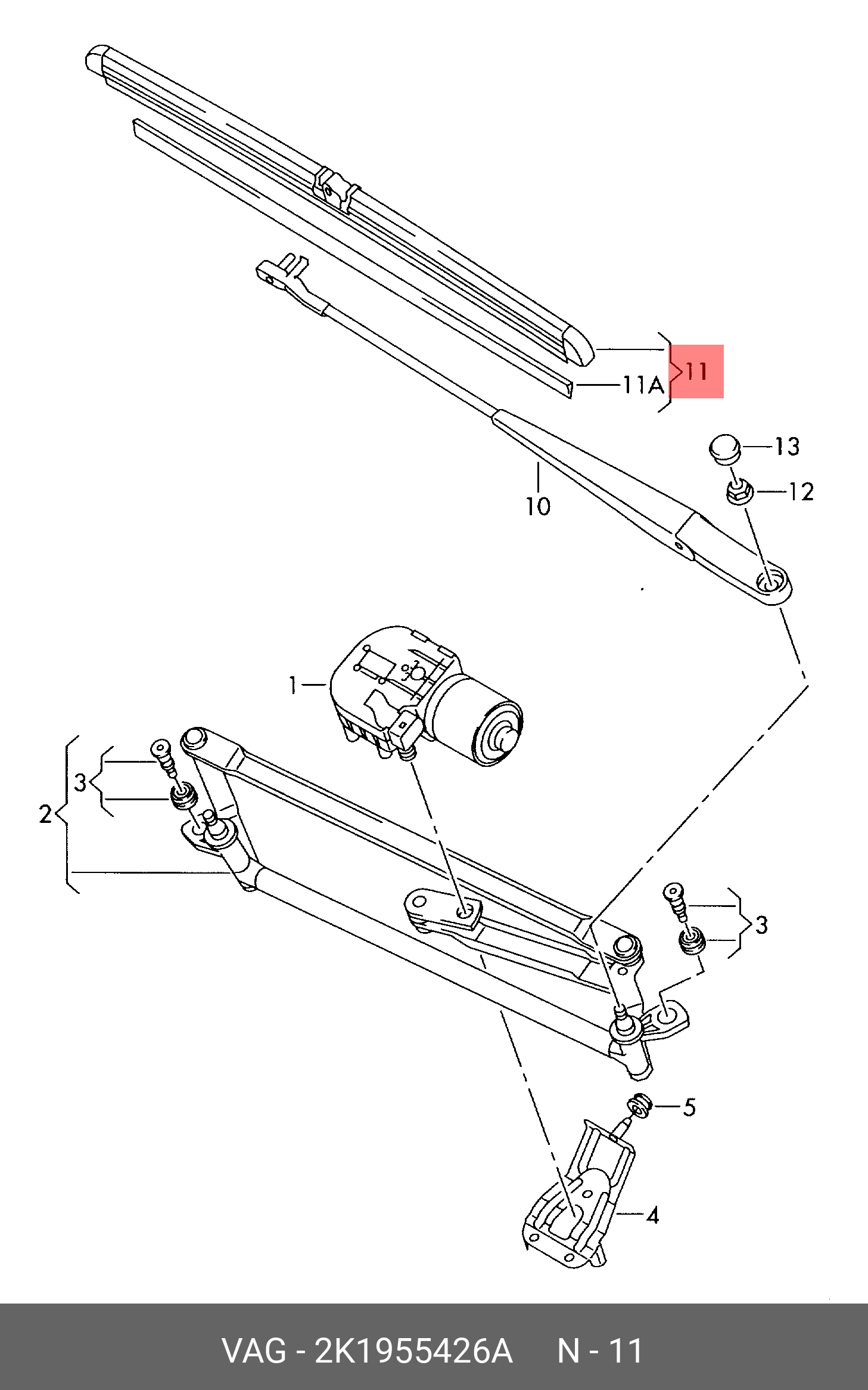 Front wiper blade, right