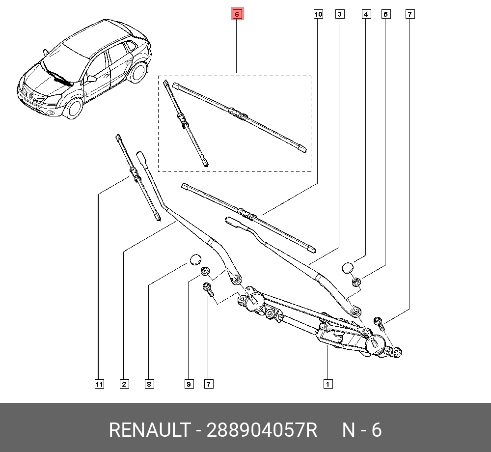 Wiper blade set, front