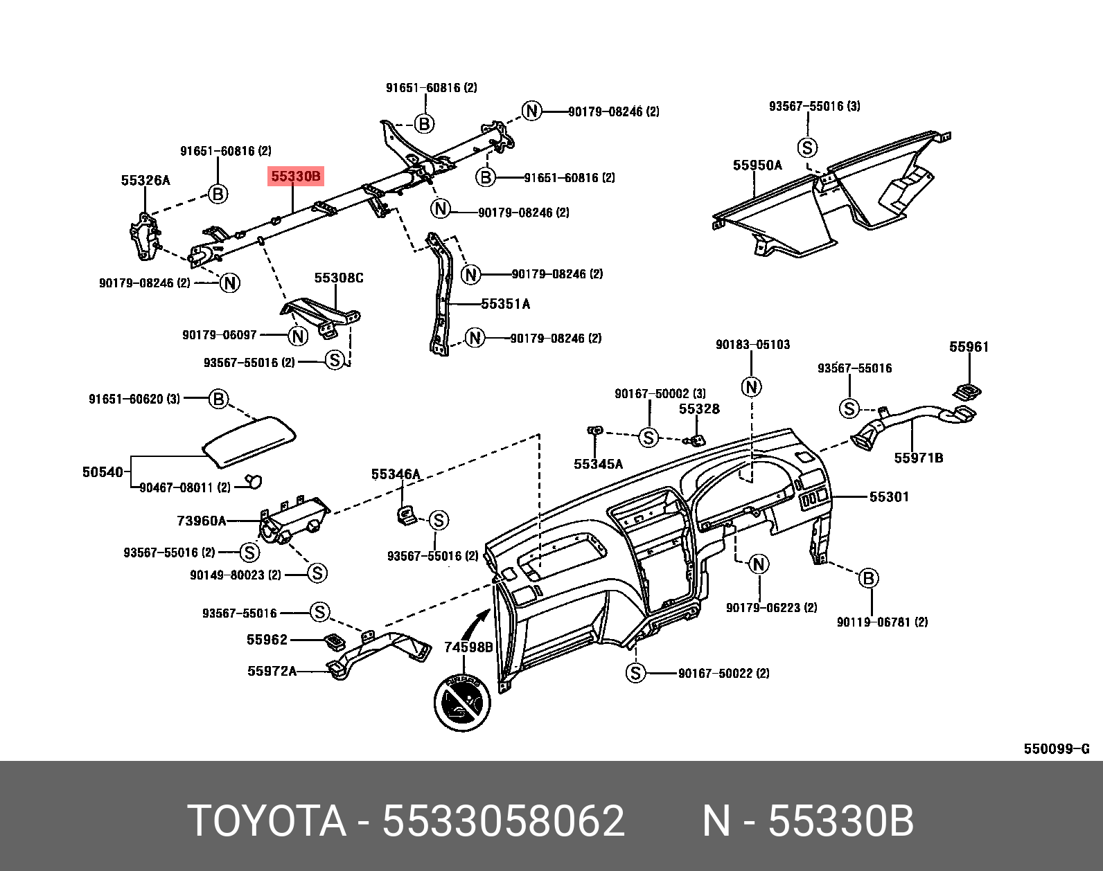 55330-58062 TOYOTA LEXUS REINFORCEMENT ASSY