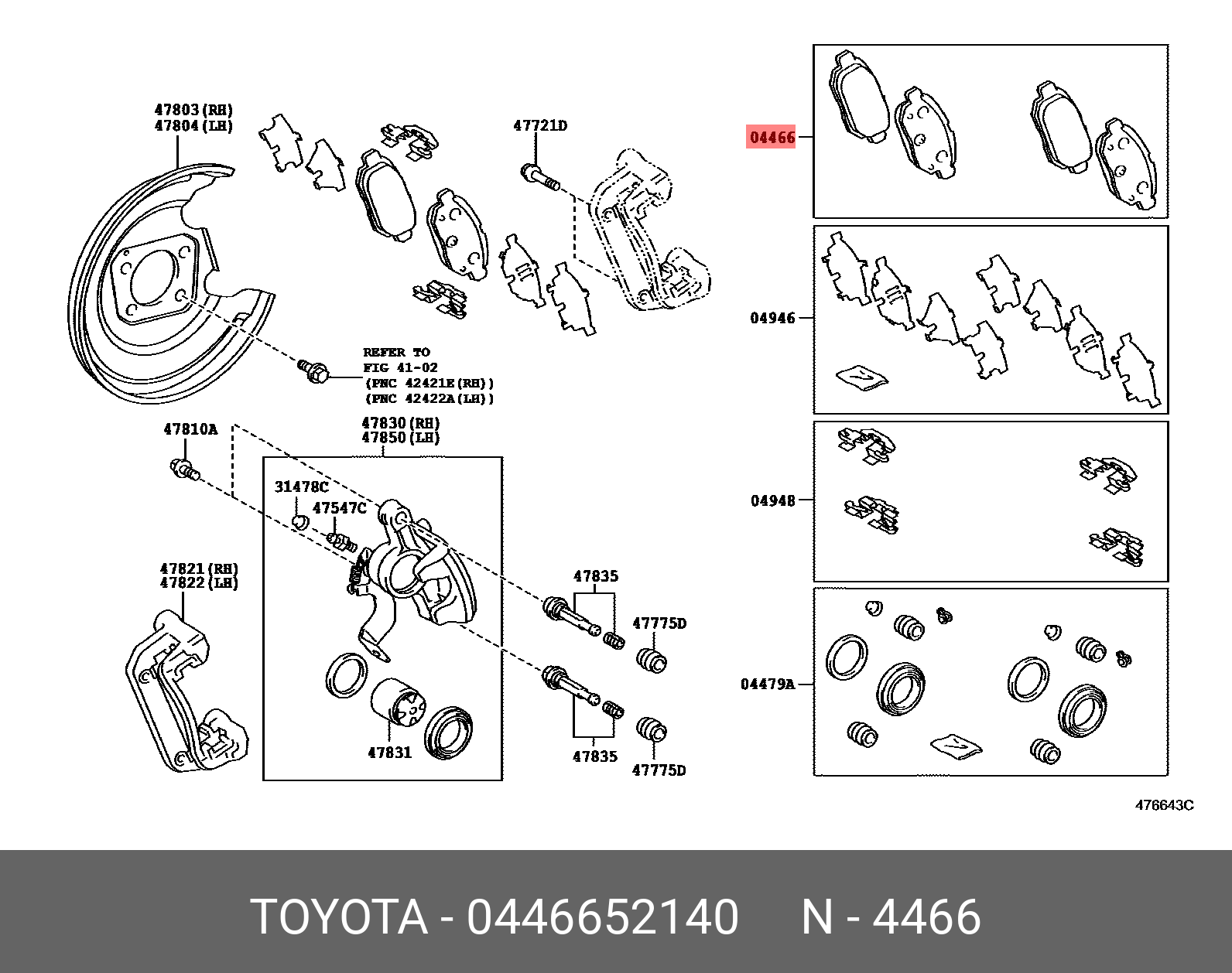 Rear brake pads, set