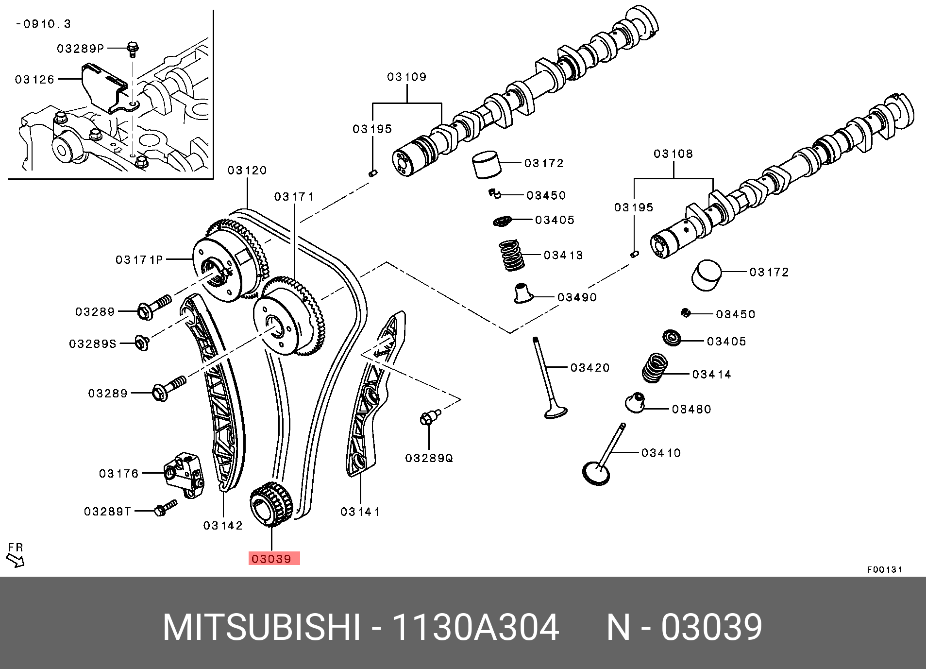 1130A304 MITSUBISHI SPROCKET,CRANK BALANCE DRV