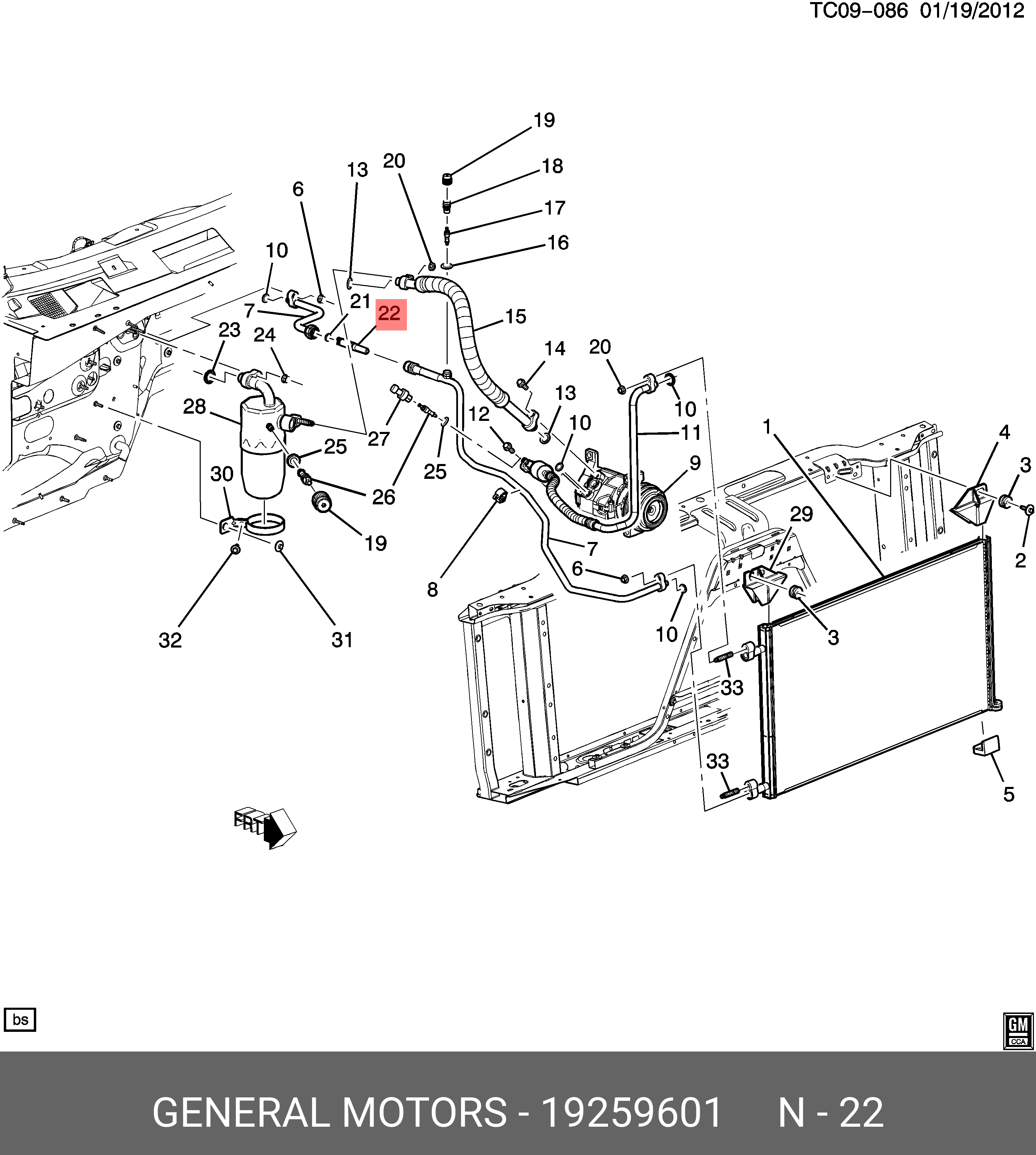 19259601 GENERAL MOTORS FILTER ASSY, COOLANT