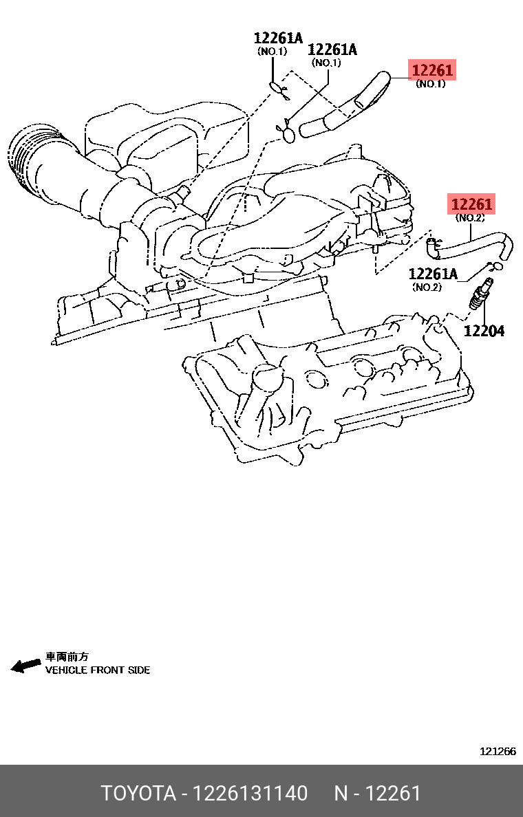 12261-31140 TOYOTA LEXUS HOSE VENTILATION