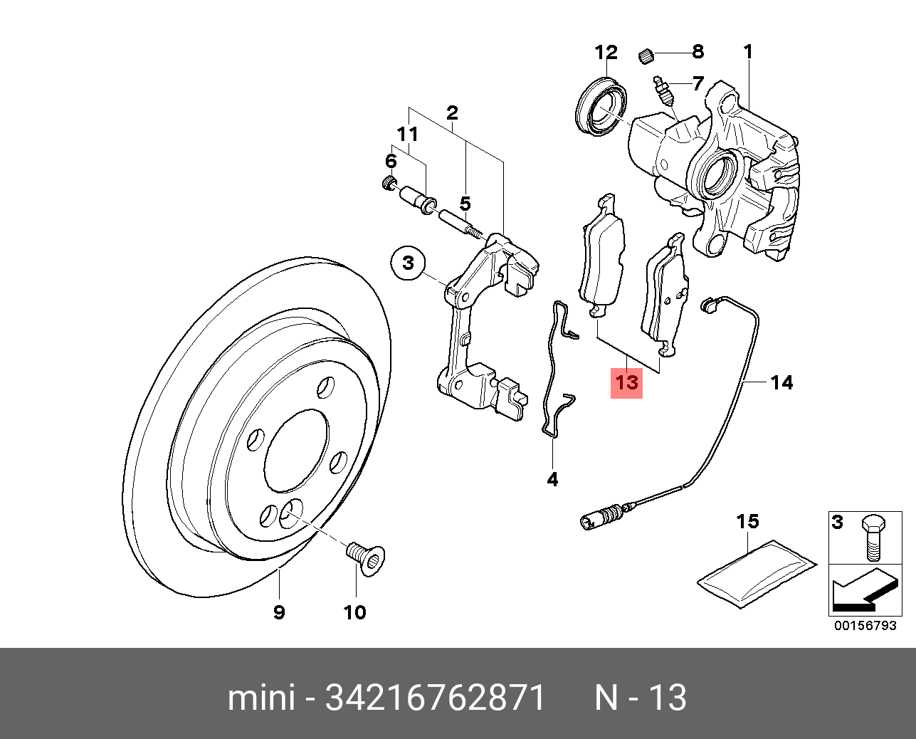 Rear brake pads, set