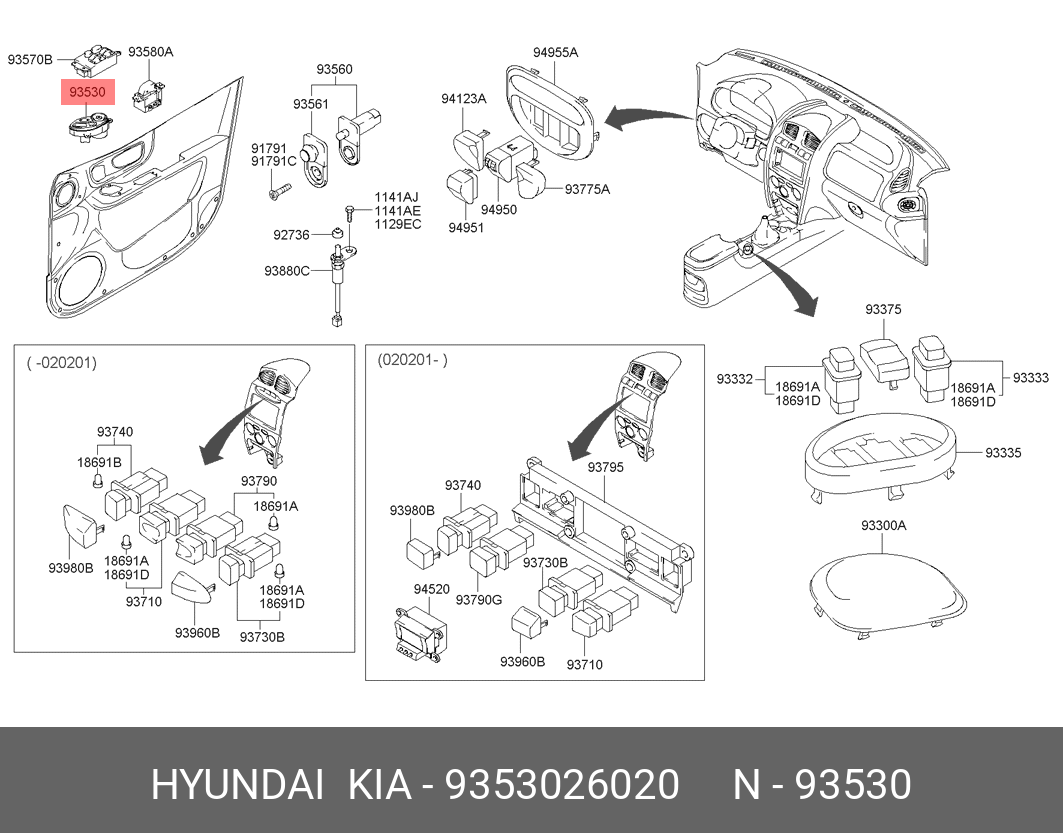 CONTACTOR ELECTIC OGLINDA