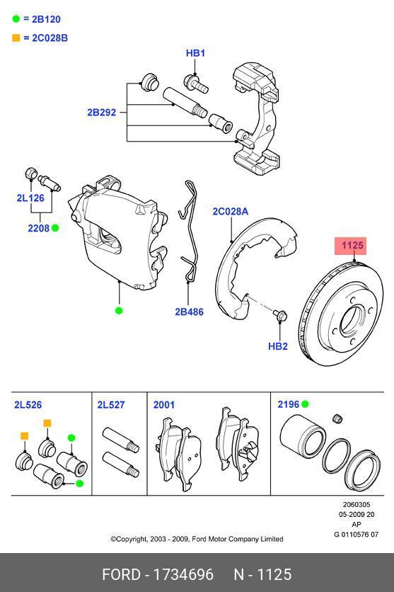 Front brake disc