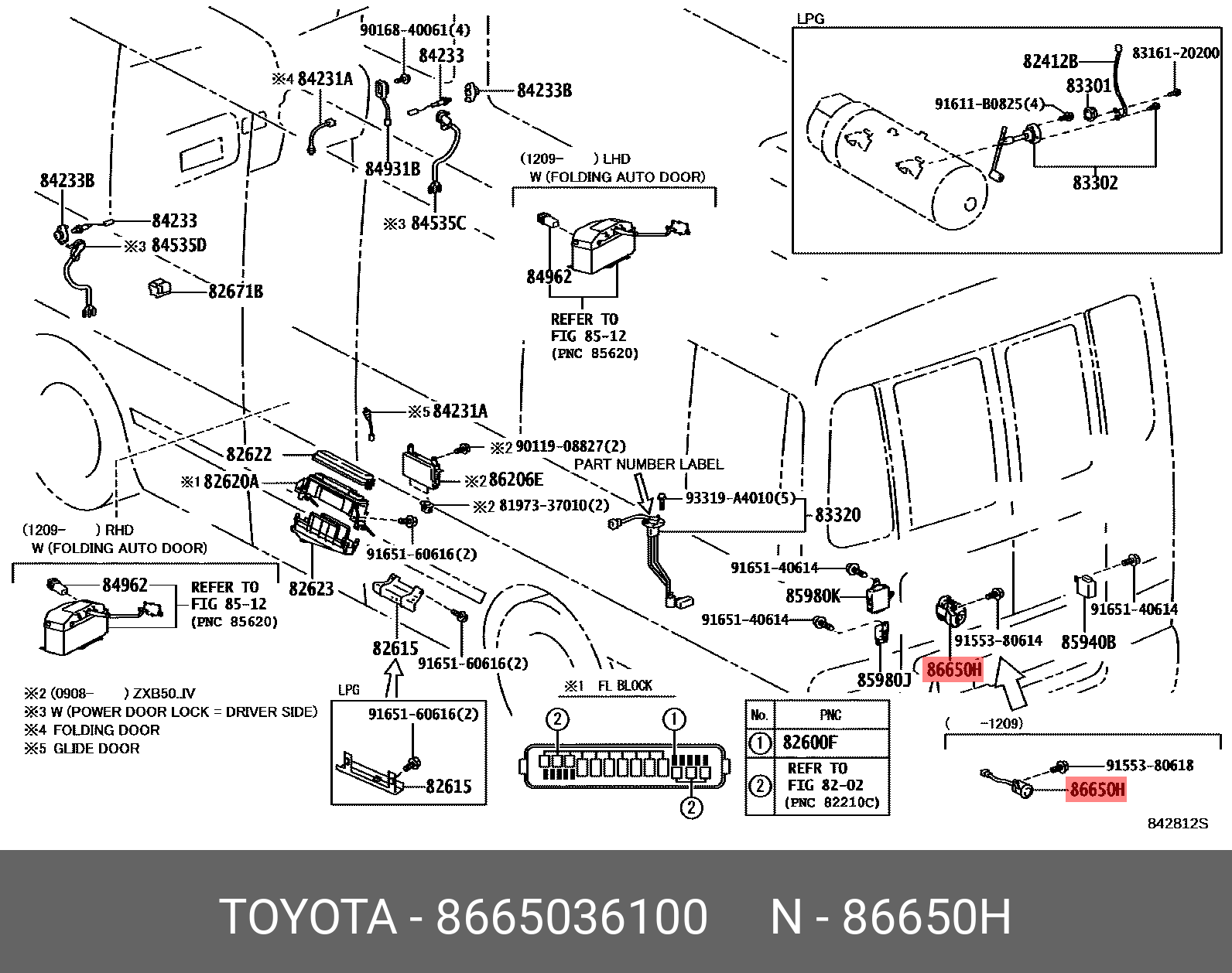 86650-36100 TOYOTA LEXUS HORN ASSY
