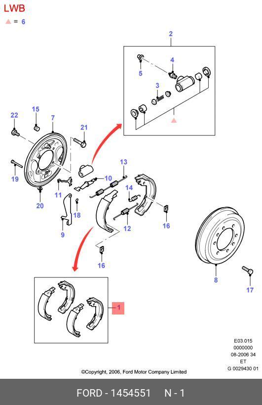 Rear brake pads, set