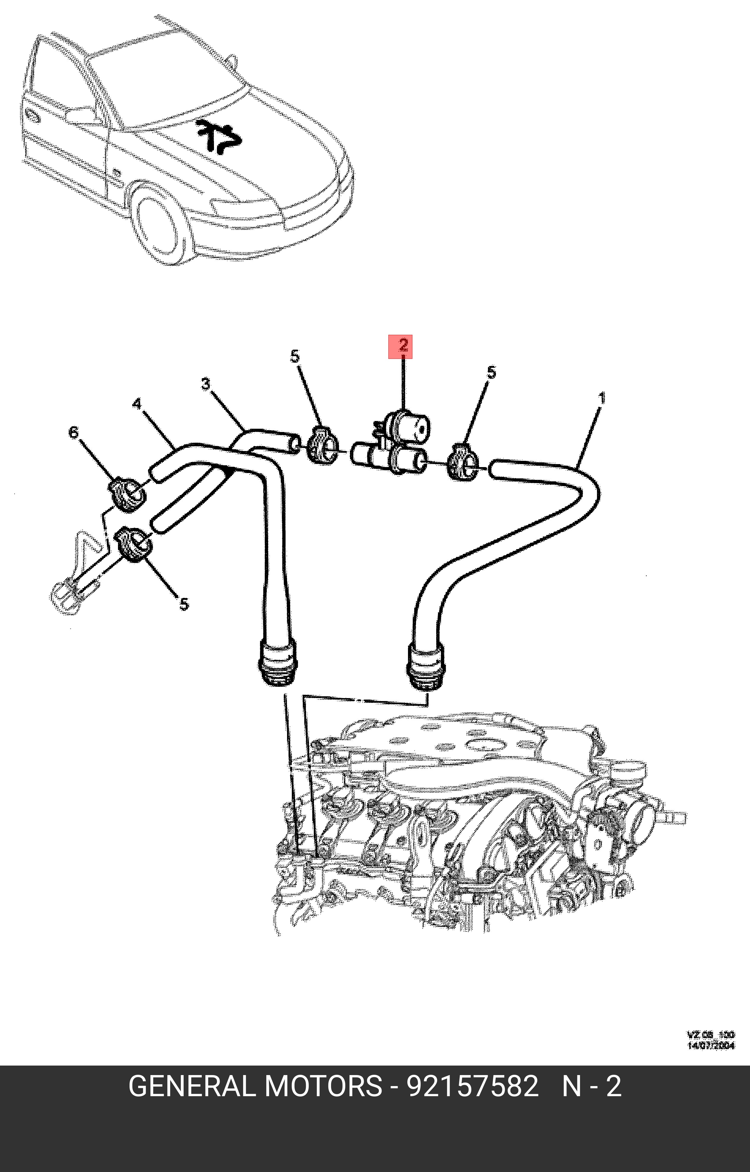 92157582 GENERAL MOTORS SPARE PART