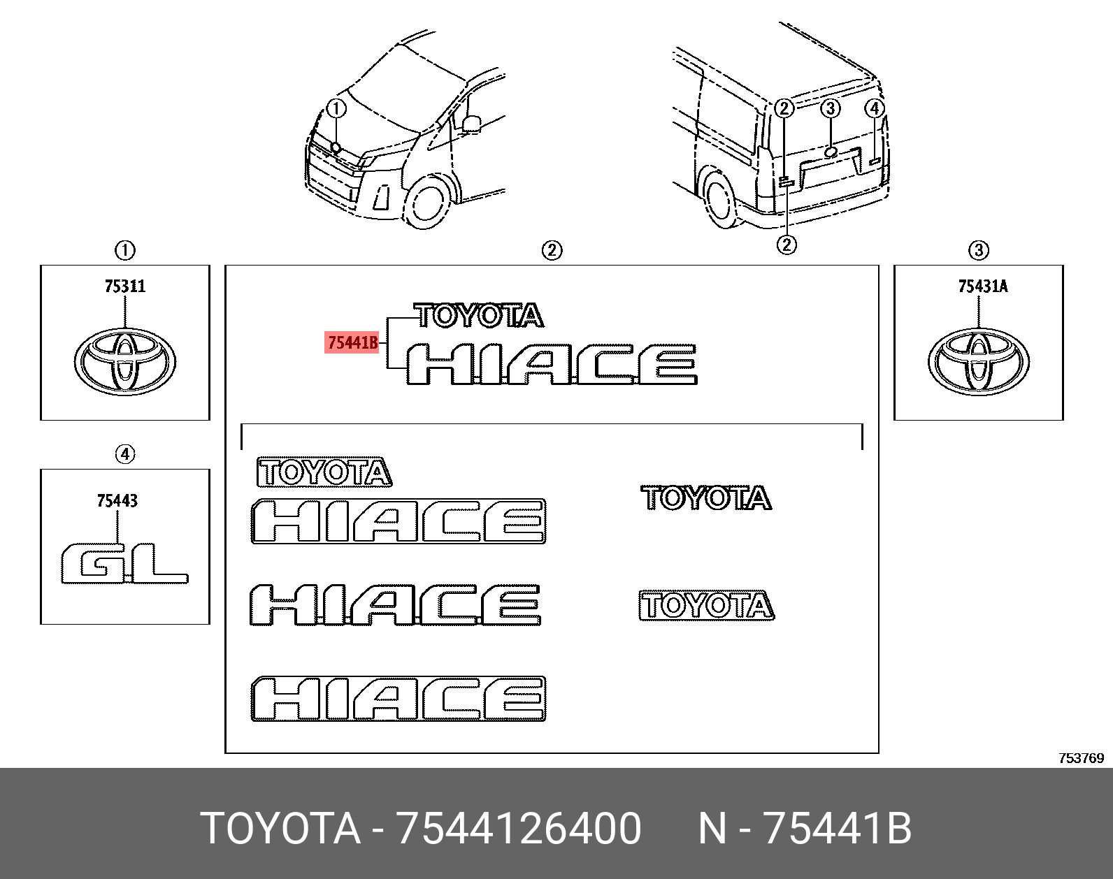 75441-26400 TOYOTA LEXUS PLATE BACK DOOR