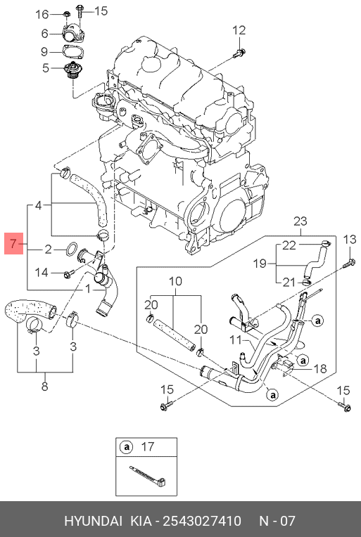 CONECTOR FURTUN APA