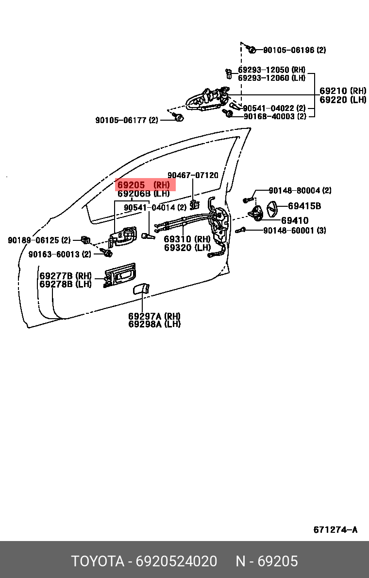 69205-24020 TOYOTA LEXUS HANDLE SUB-ASSY
