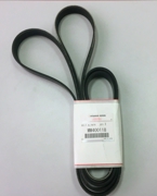CUREA ACCESORII NA W\HYDRAULIC PS ENL-14-035-SR