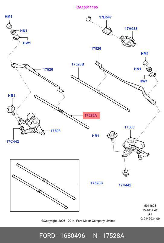 Front wiper blade, right