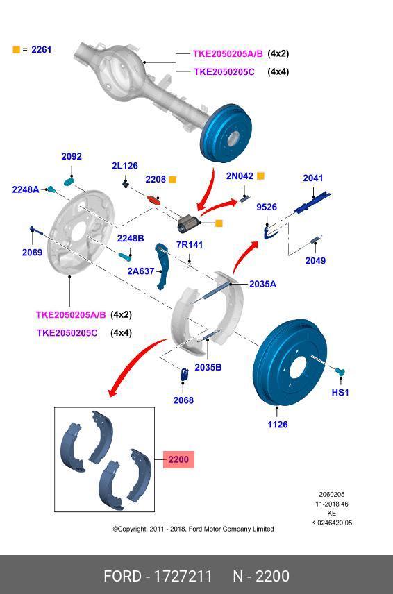 Rear brake pads, set