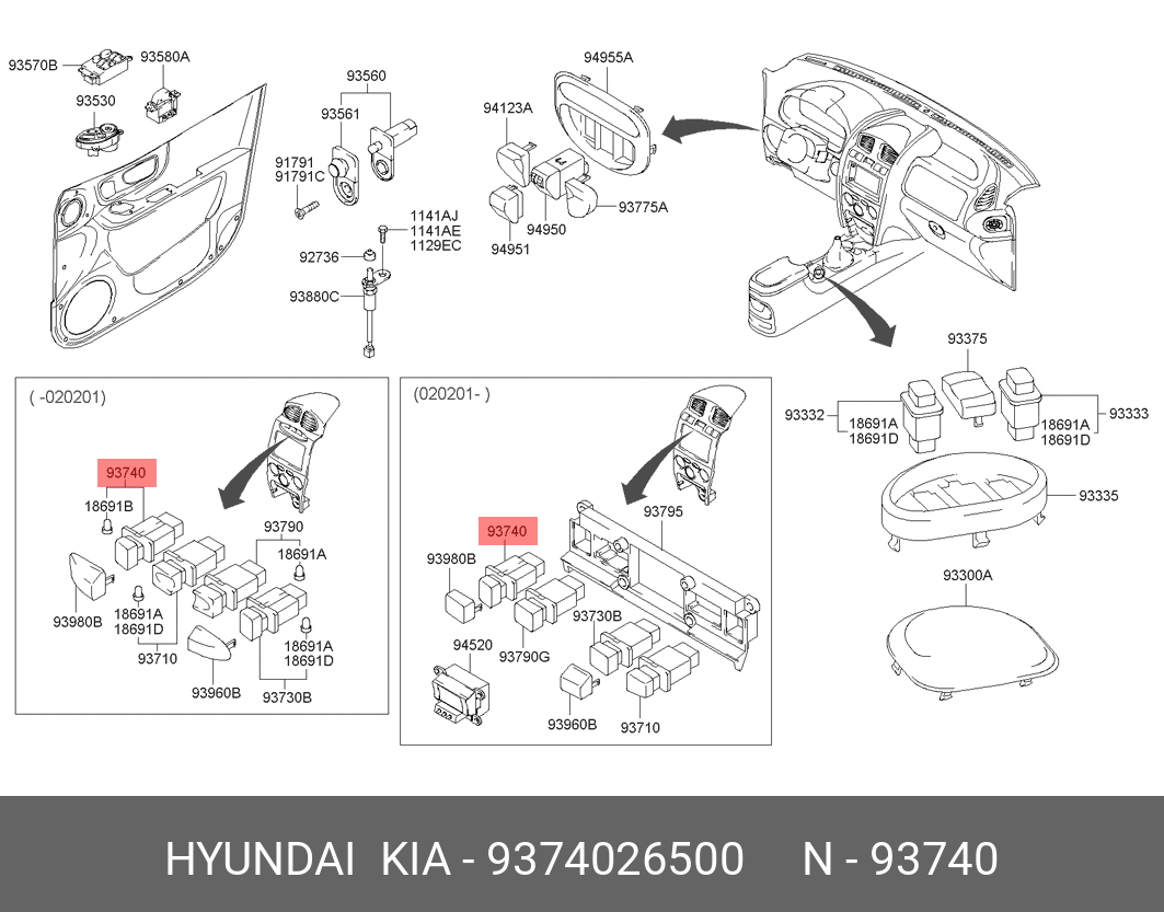 CONTACTOR LAMPA CEATA HY