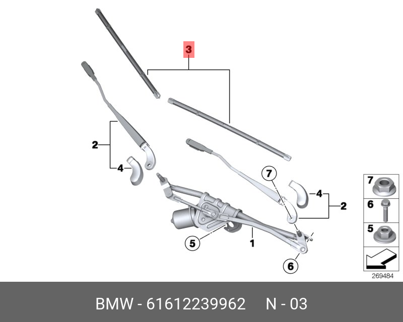 Wiper blade set, front