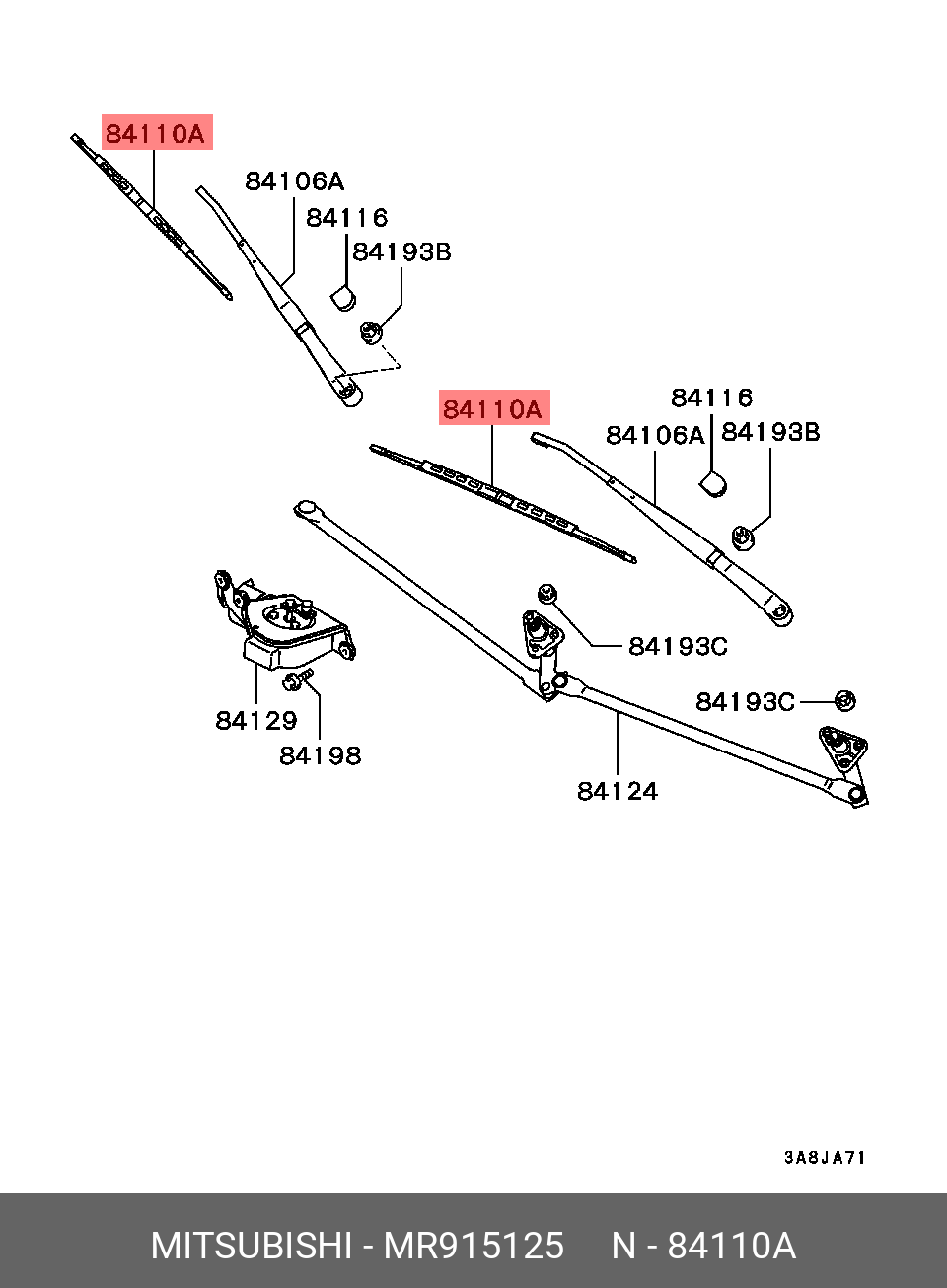Front wiper blade, right
