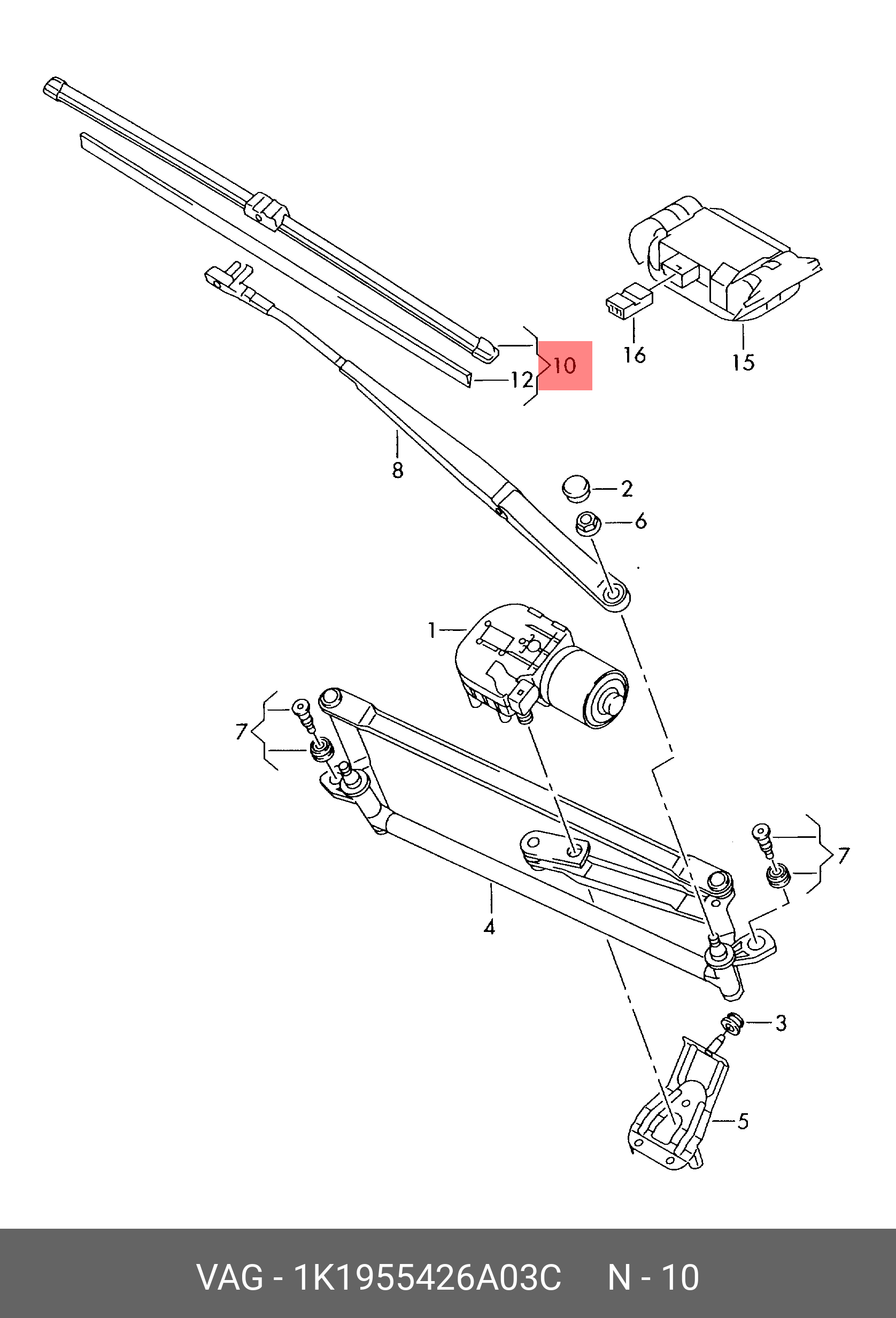 Front wiper blade, right