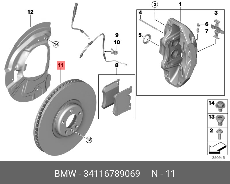 Front brake disc, left