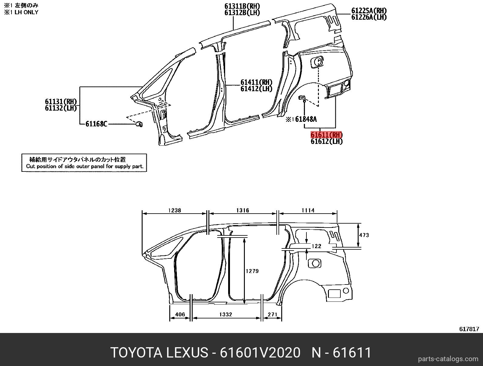 61601-V2020 TOYOTA LEXUS PANEL SUB-ASSY