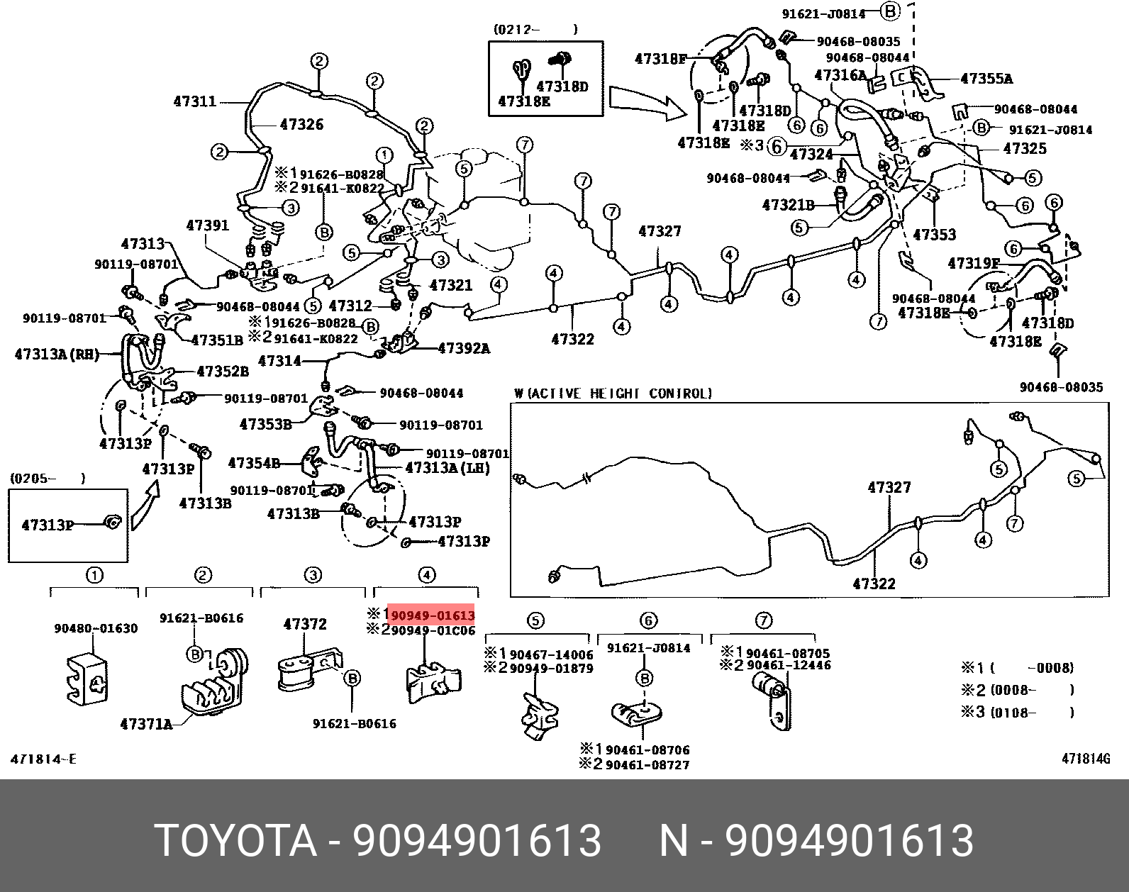 90949-01613 TOYOTA LEXUS CLAMP