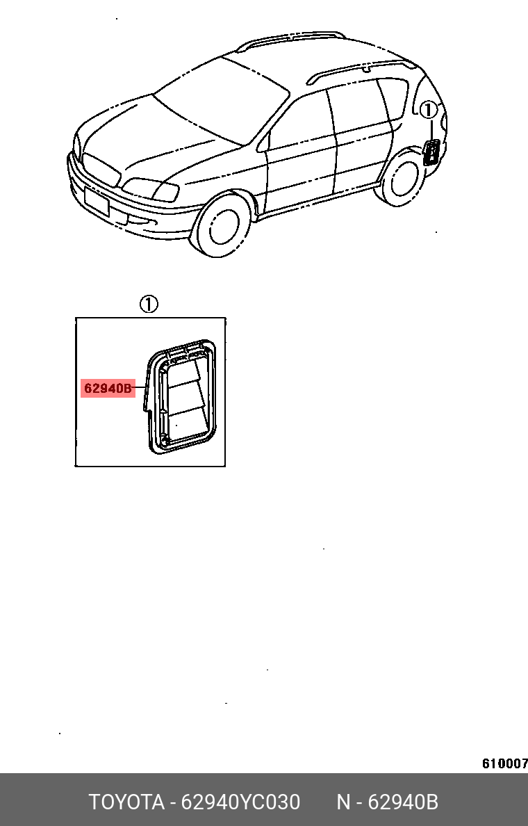 62940-YC030 TOYOTA LEXUS DUCT A/S QTR VENT LH
