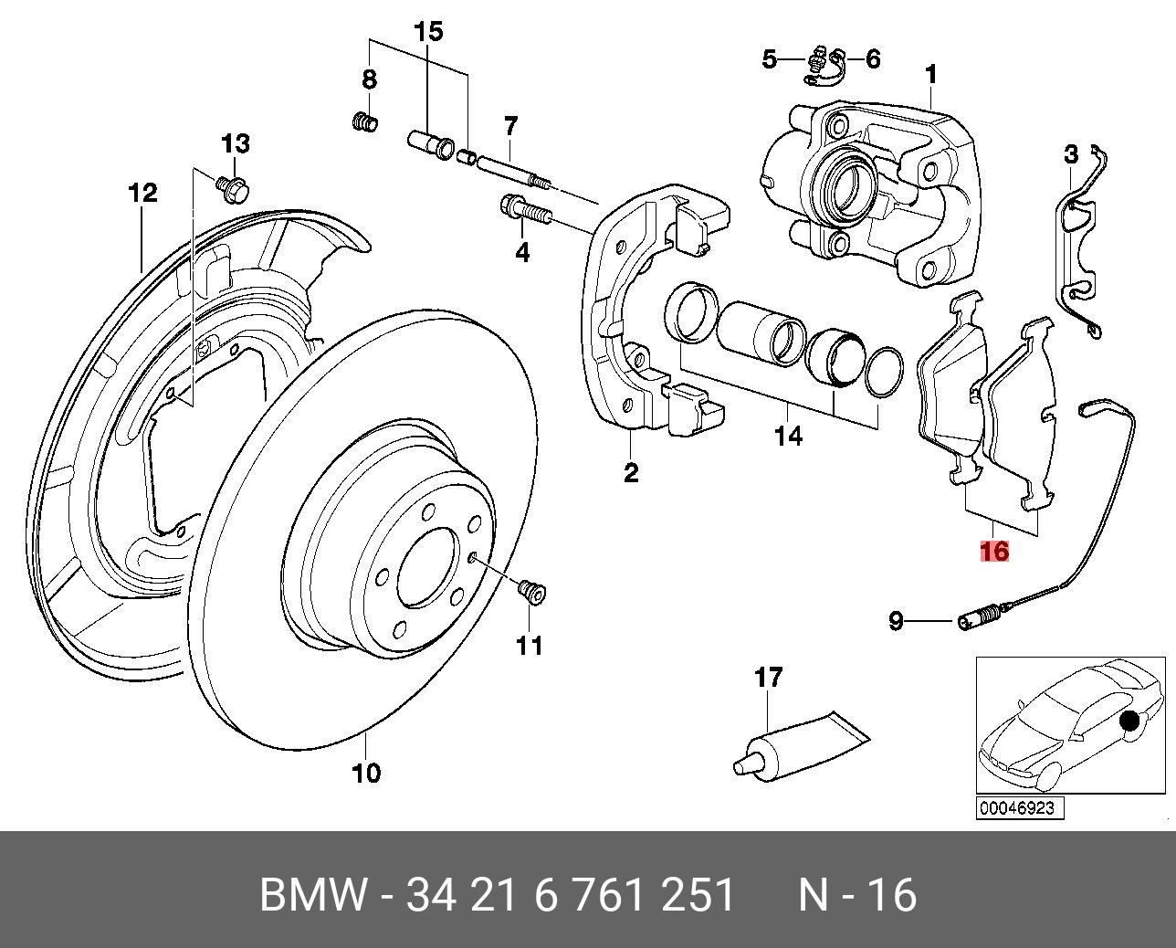 Rear brake pads, set