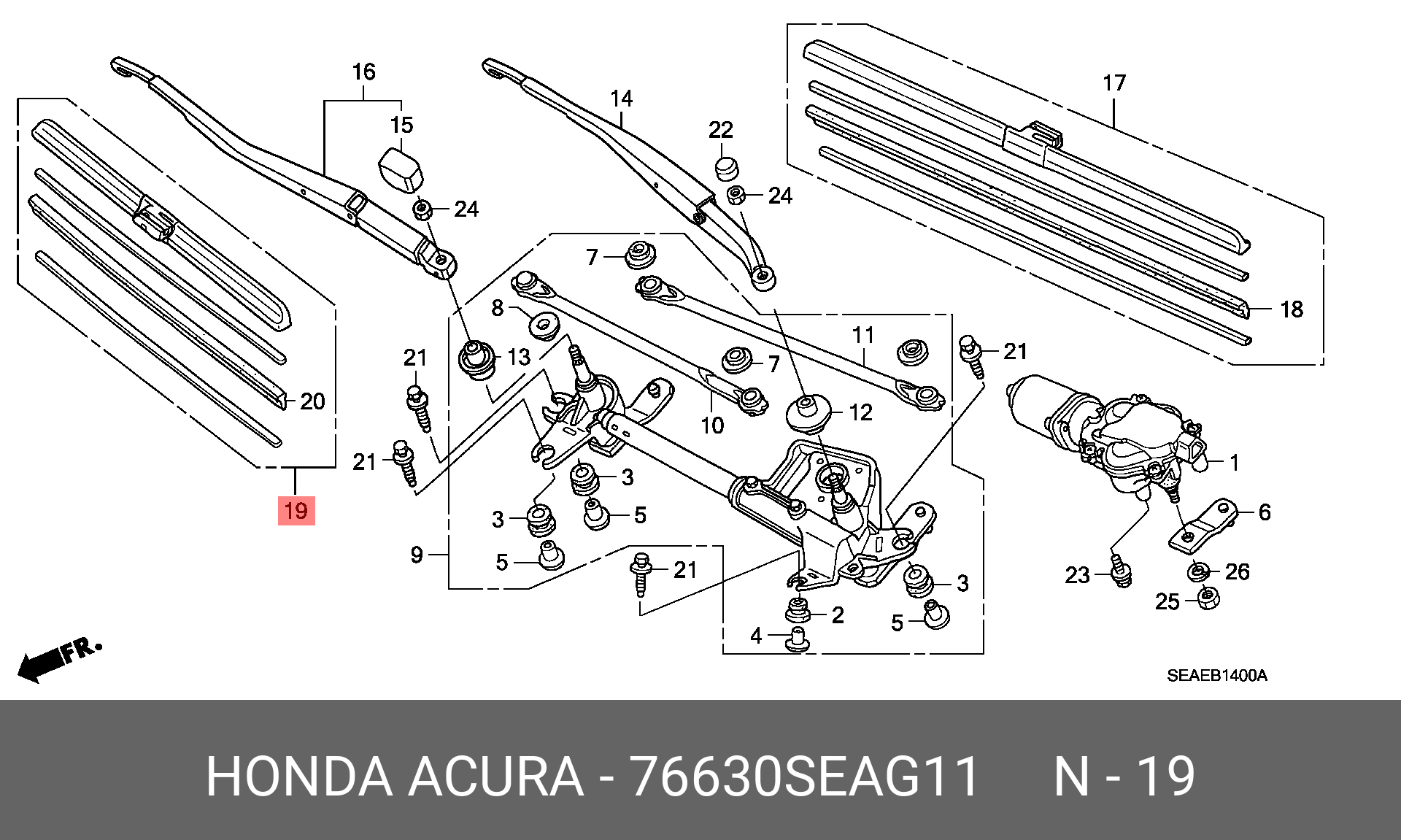 Front wiper blade, right