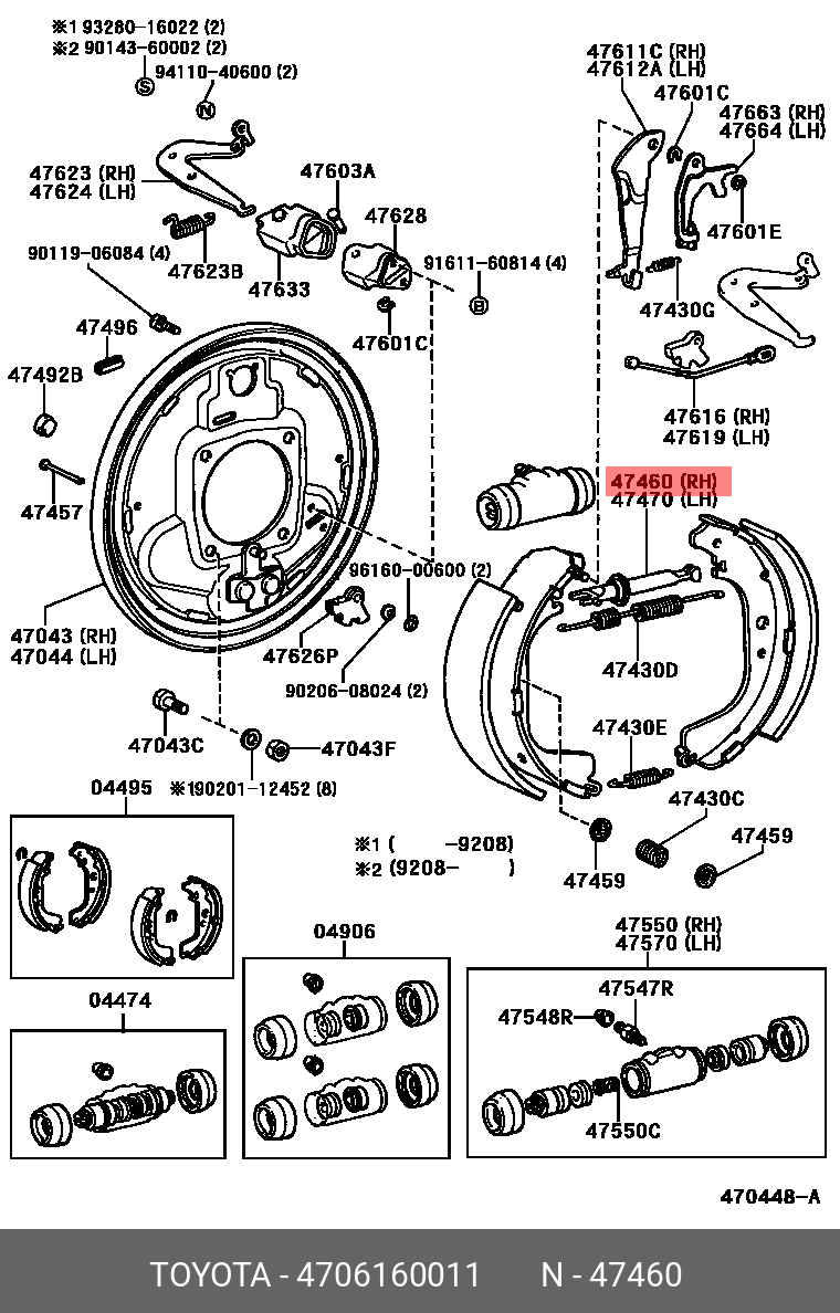 47061-60011 TOYOTA LEXUS STRUT