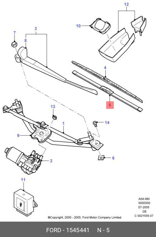 Wiper blade set, front, beam