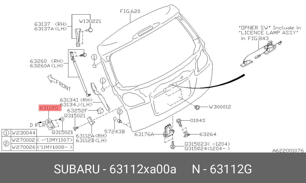 63112XA00A SUBARU BUFFER(BODY SIDE)